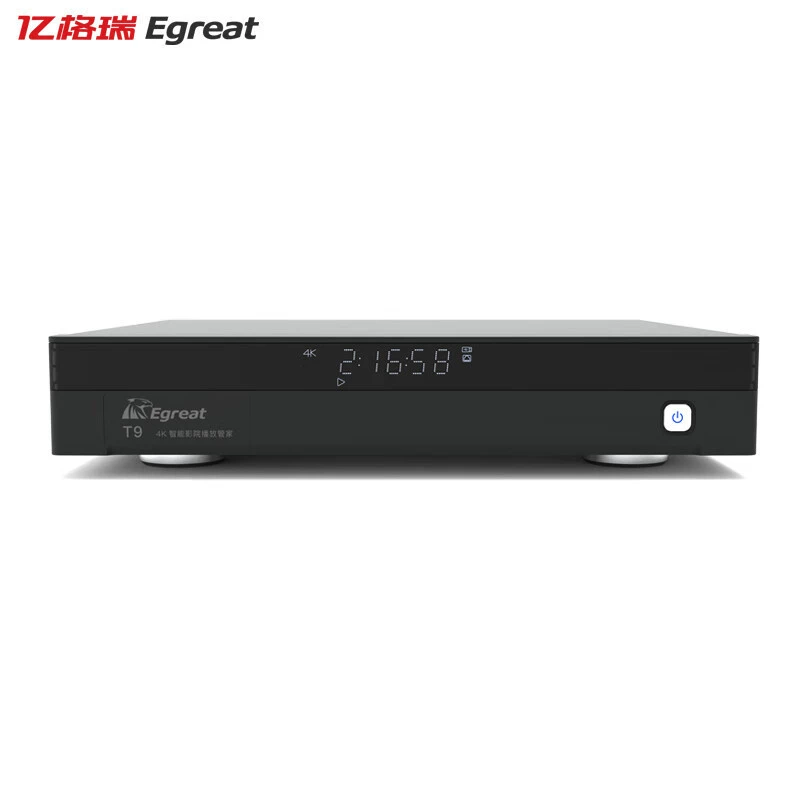 Egreat T9 4K UHD Blu-ray 3D / HDR Media Player with 4TB Drive