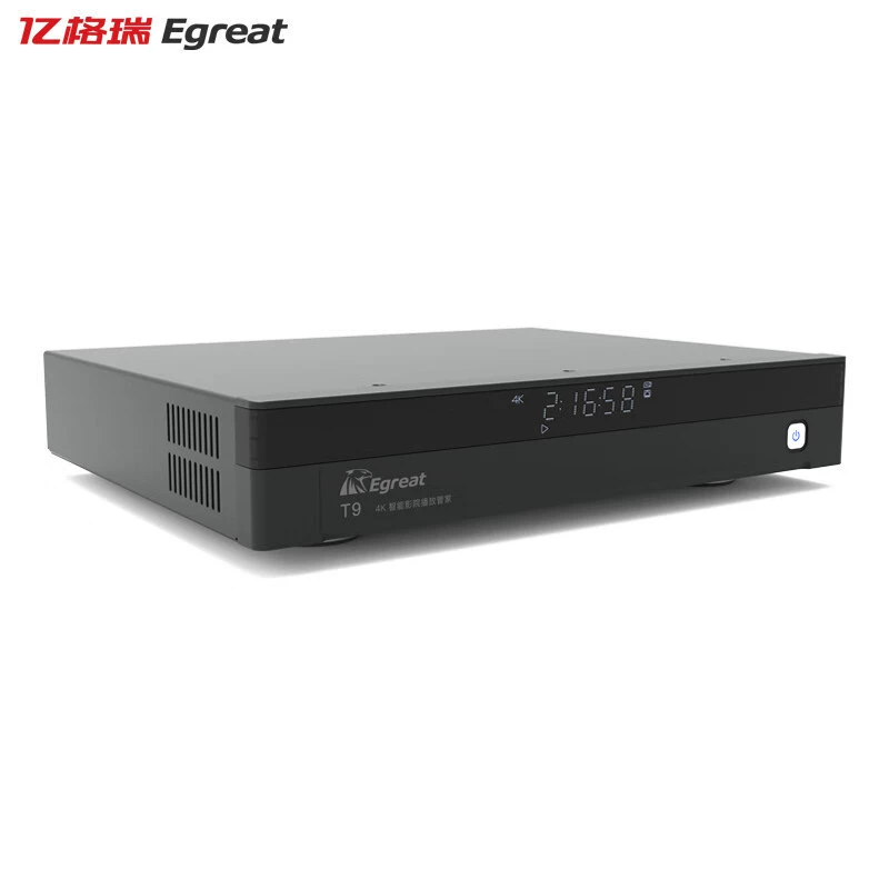 Egreat T9 4K UHD Blu-ray 3D / HDR Media Player with 4TB Drive - Image 3
